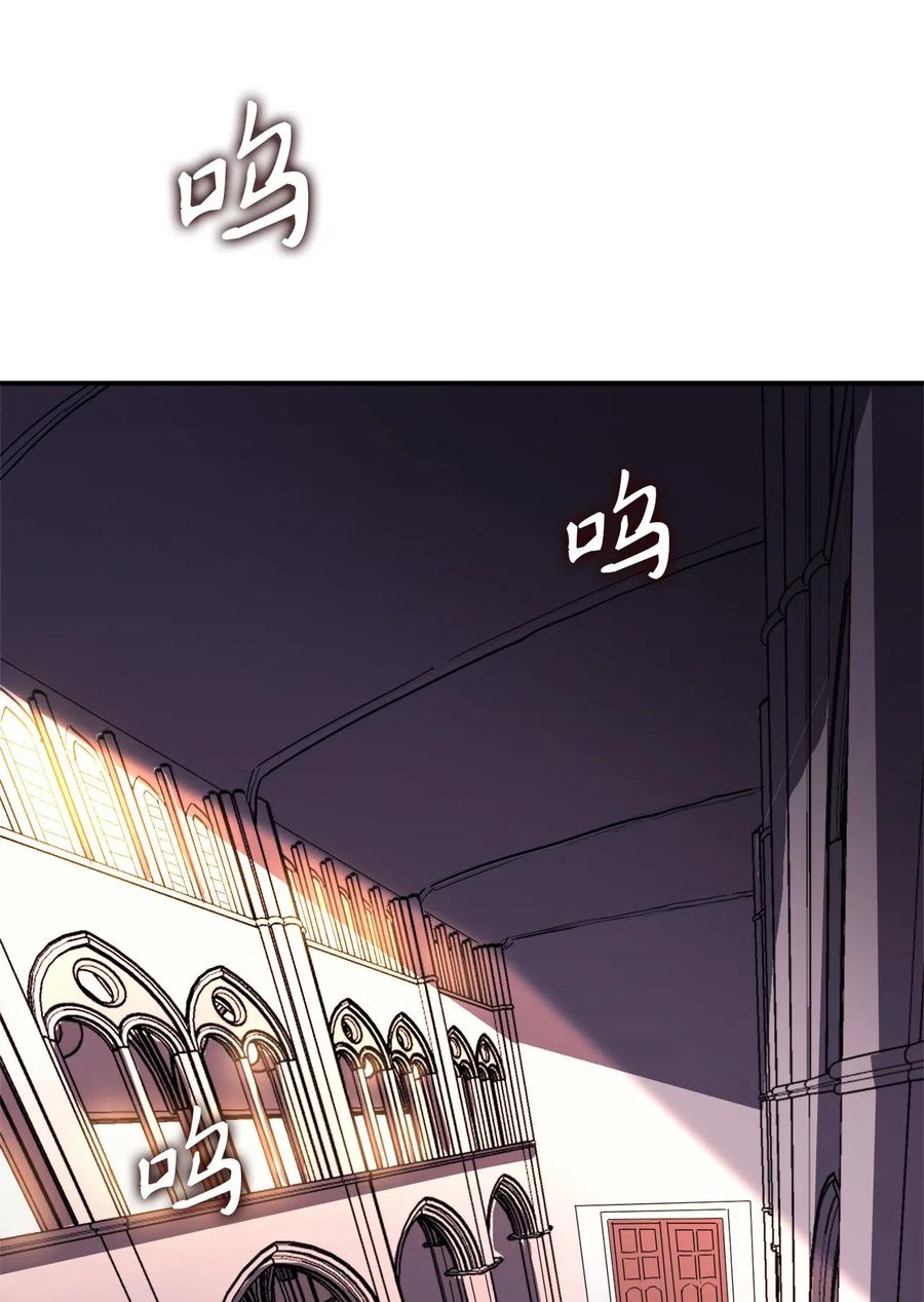 我独自满级重生008 女梦魔的陷阱