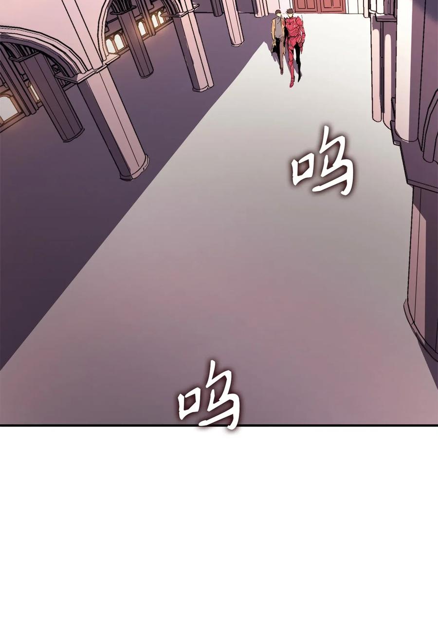 我独自满级重生008 女梦魔的陷阱