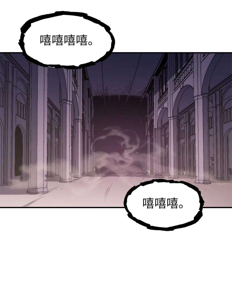 我独自满级重生008 女梦魔的陷阱
