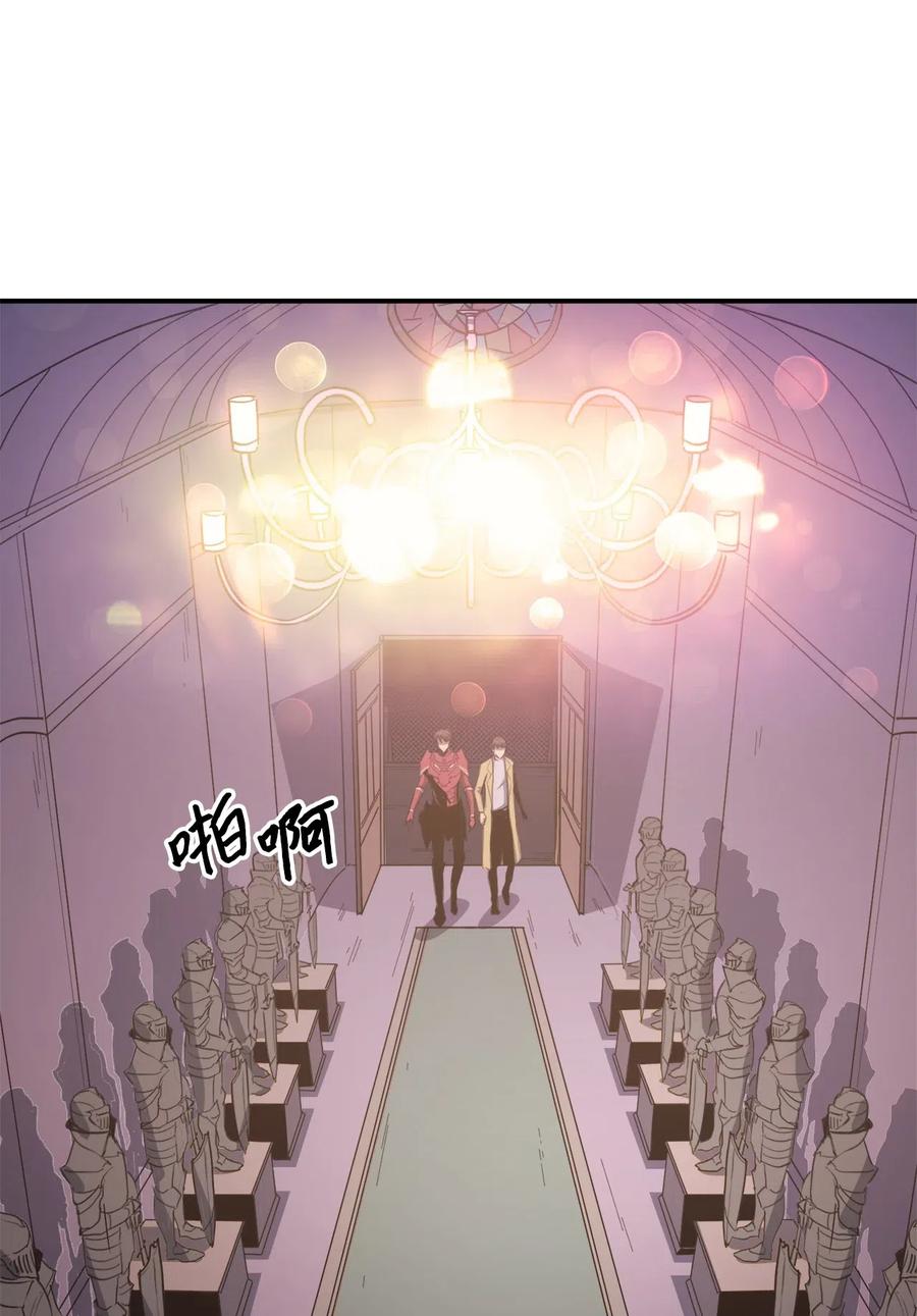 我独自满级重生008 女梦魔的陷阱