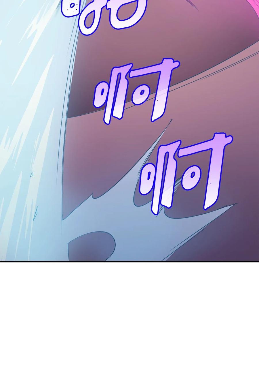 我独自满级重生008 女梦魔的陷阱