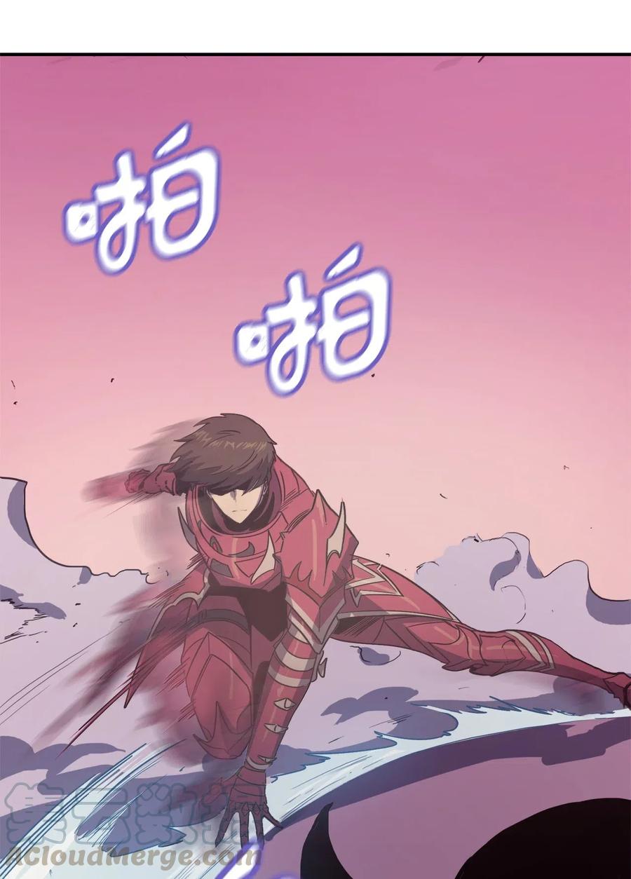 我独自满级重生008 女梦魔的陷阱