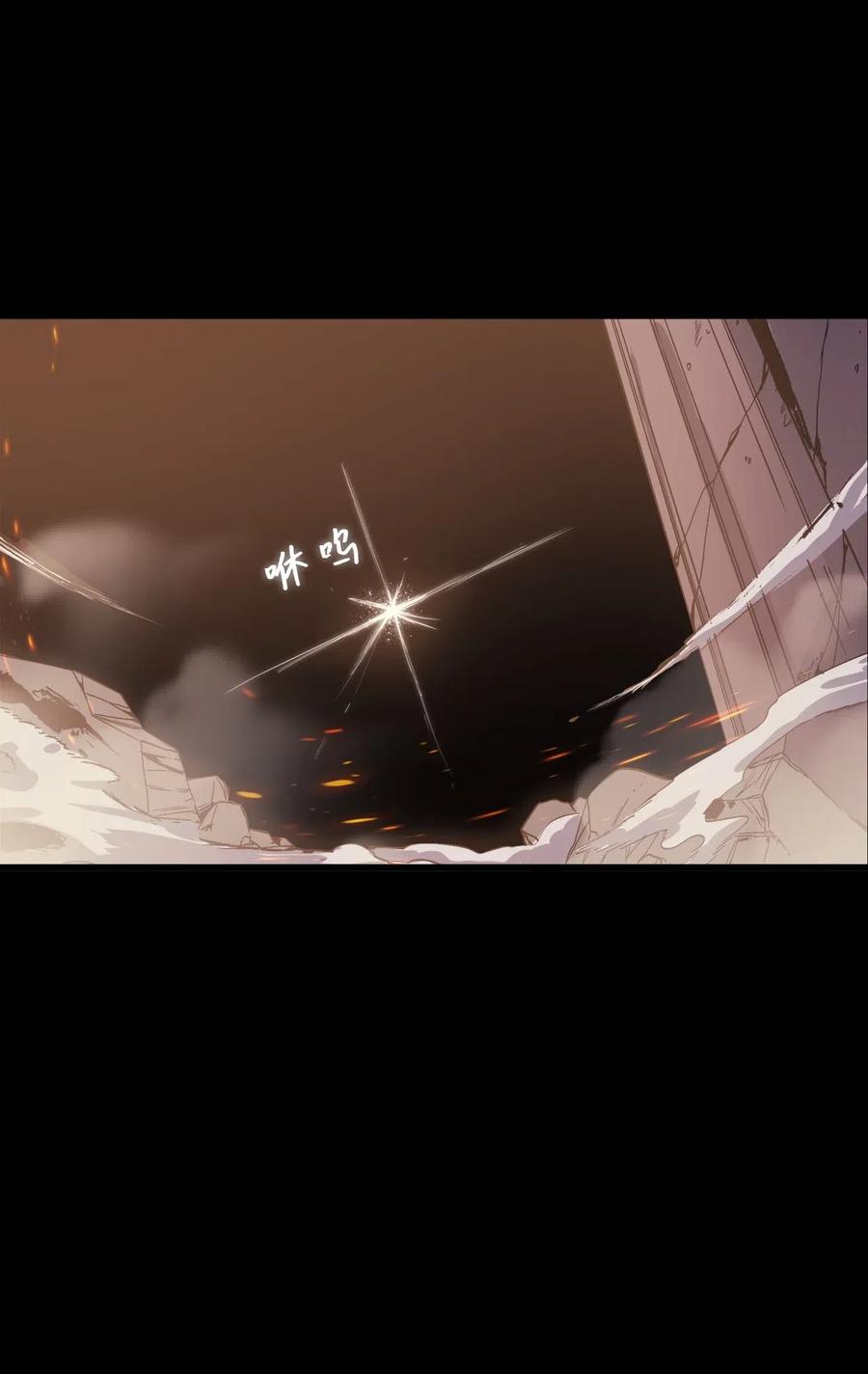 我独自满级重生009 你为什么变成小孩了？