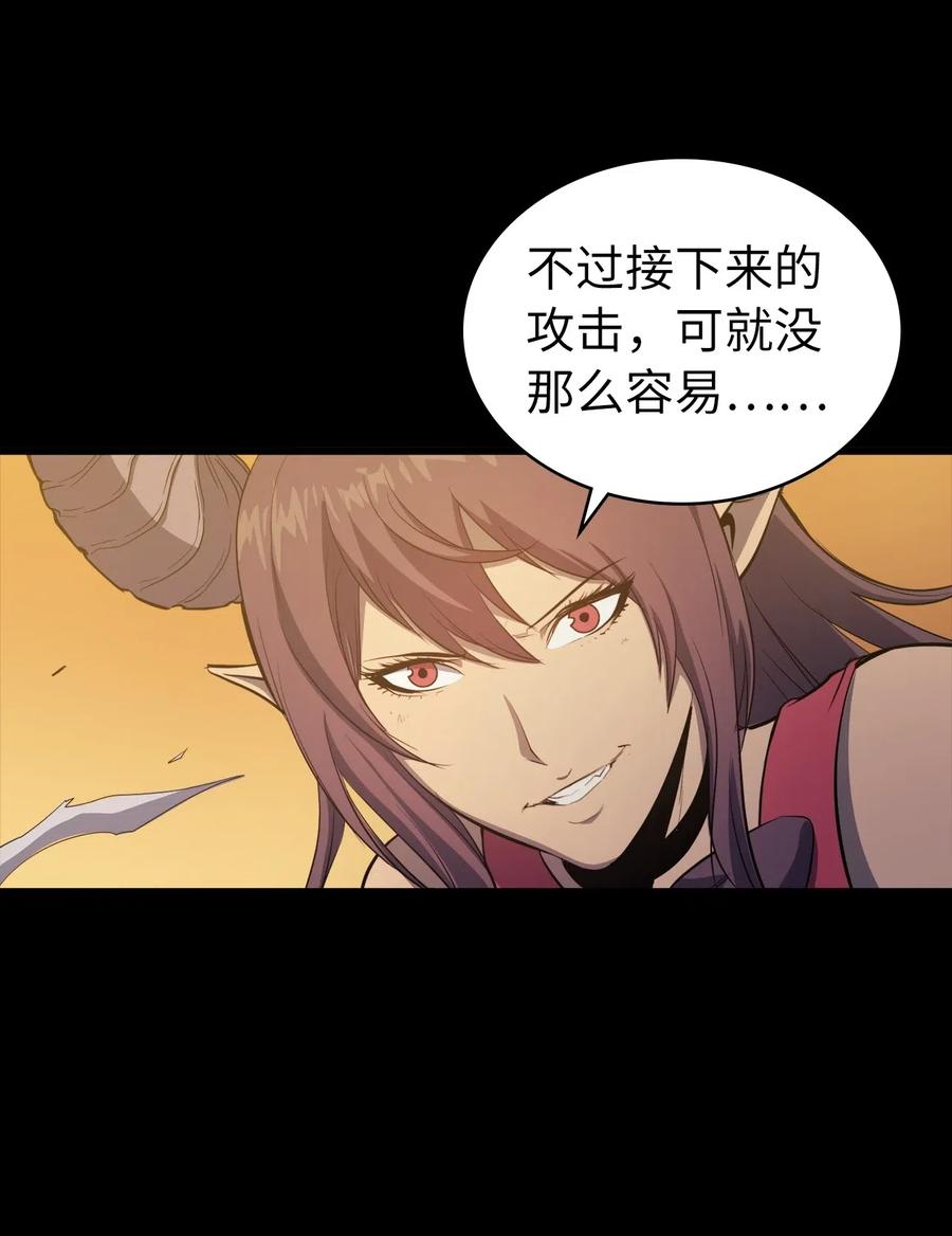 我独自满级重生009 你为什么变成小孩了？