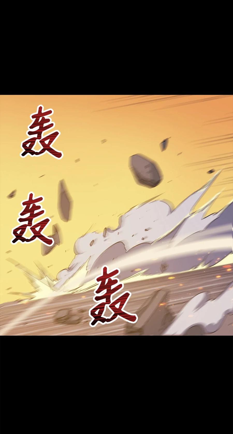 我独自满级重生009 你为什么变成小孩了？