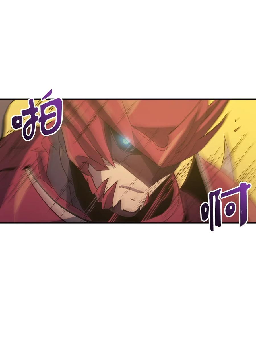 我独自满级重生009 你为什么变成小孩了？