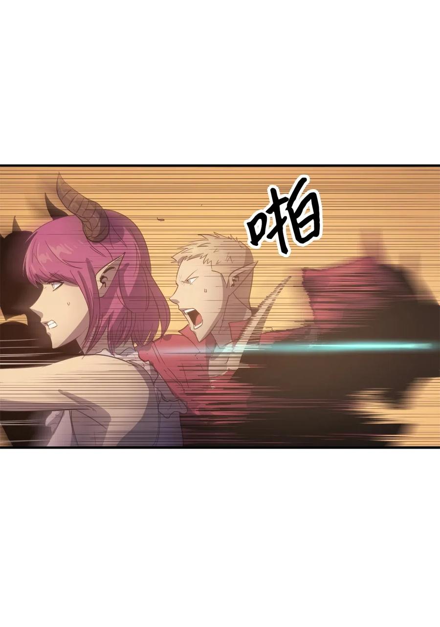 我独自满级重生009 你为什么变成小孩了？