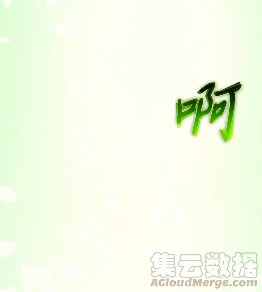 我独自满级重生009 你为什么变成小孩了？