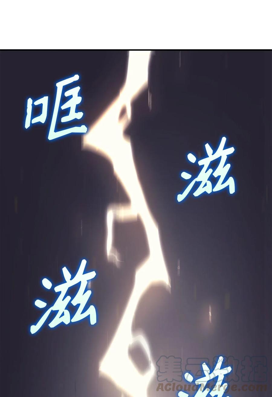 我独自满级重生009 你为什么变成小孩了？