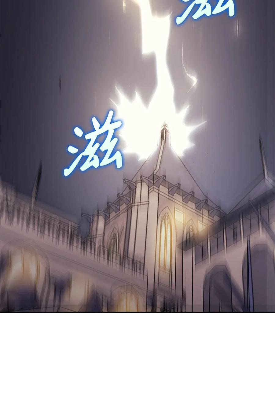 我独自满级重生009 你为什么变成小孩了？
