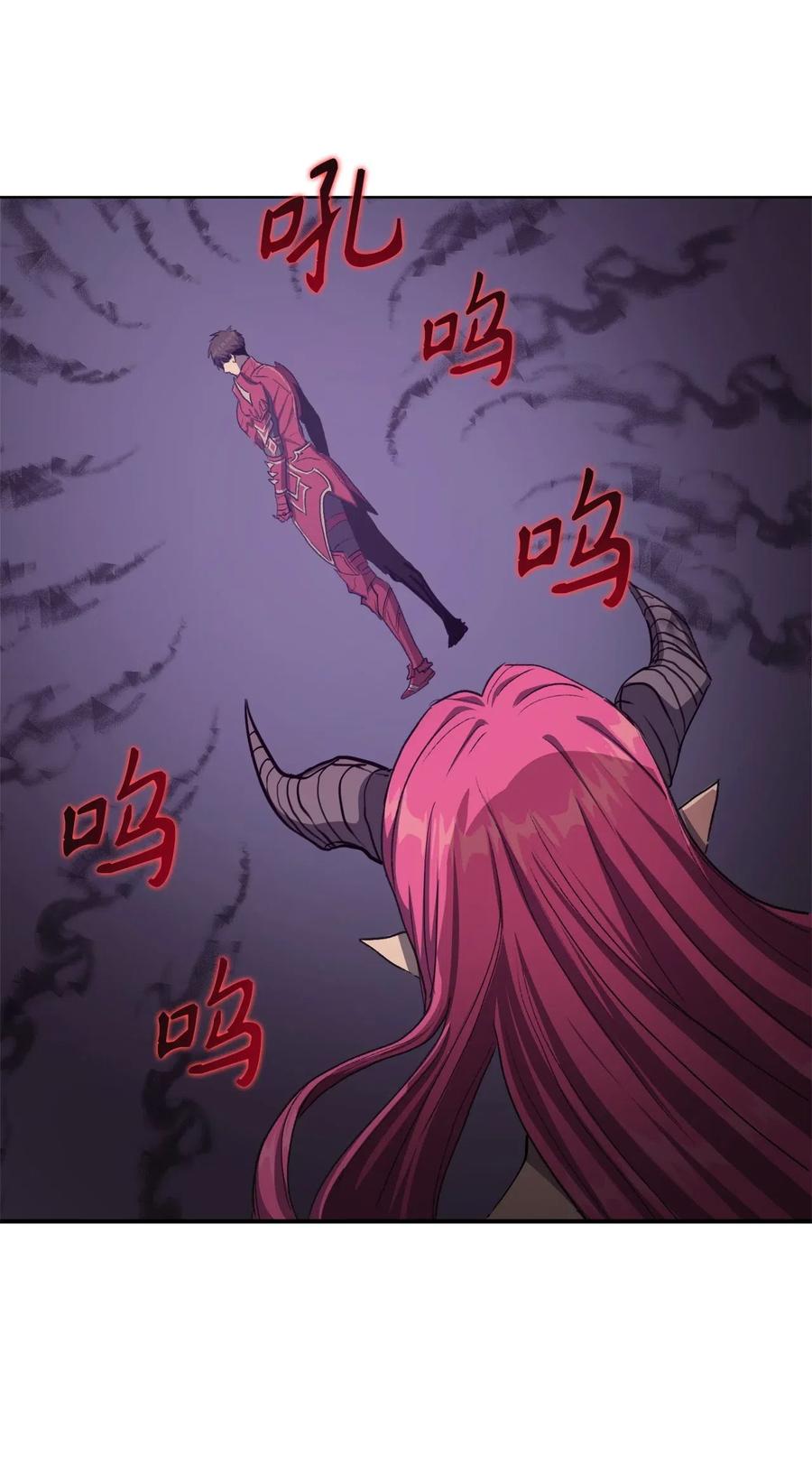 我独自满级重生010 跟我签订契约书吧