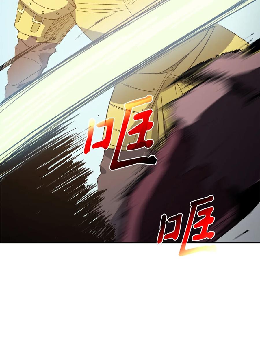 我独自满级重生010 跟我签订契约书吧