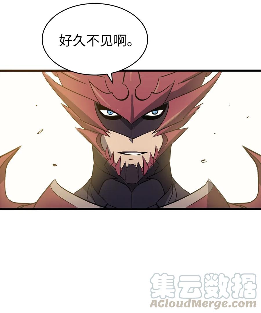 我独自满级重生011 入主新家的第一笔交易