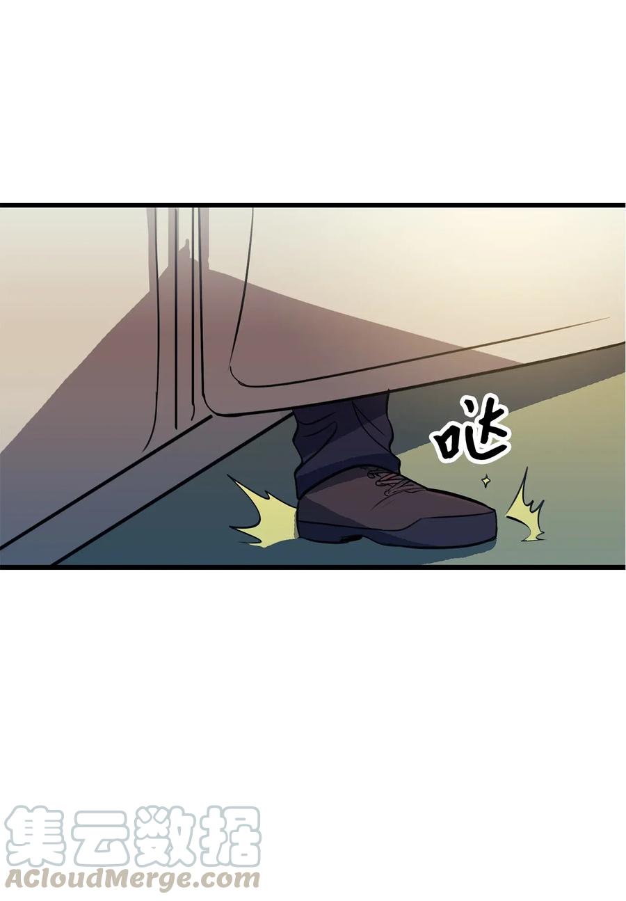 我独自满级重生012 并肩战斗的伙伴们