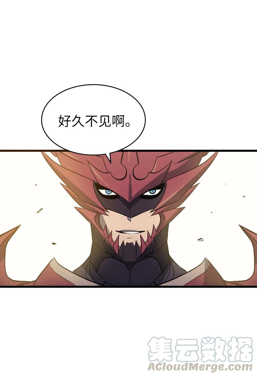 我独自满级重生012 并肩战斗的伙伴们