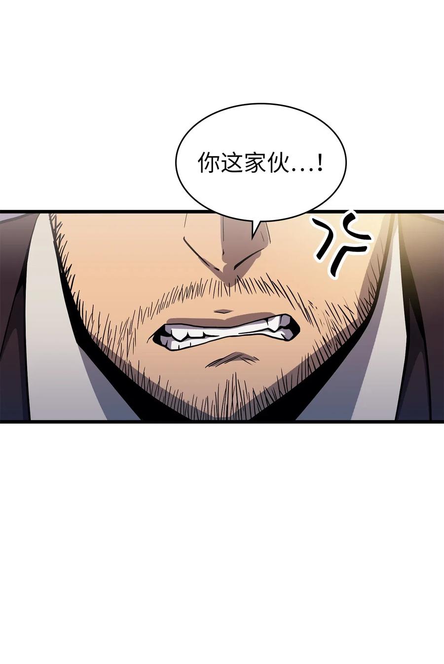 我独自满级重生012 并肩战斗的伙伴们