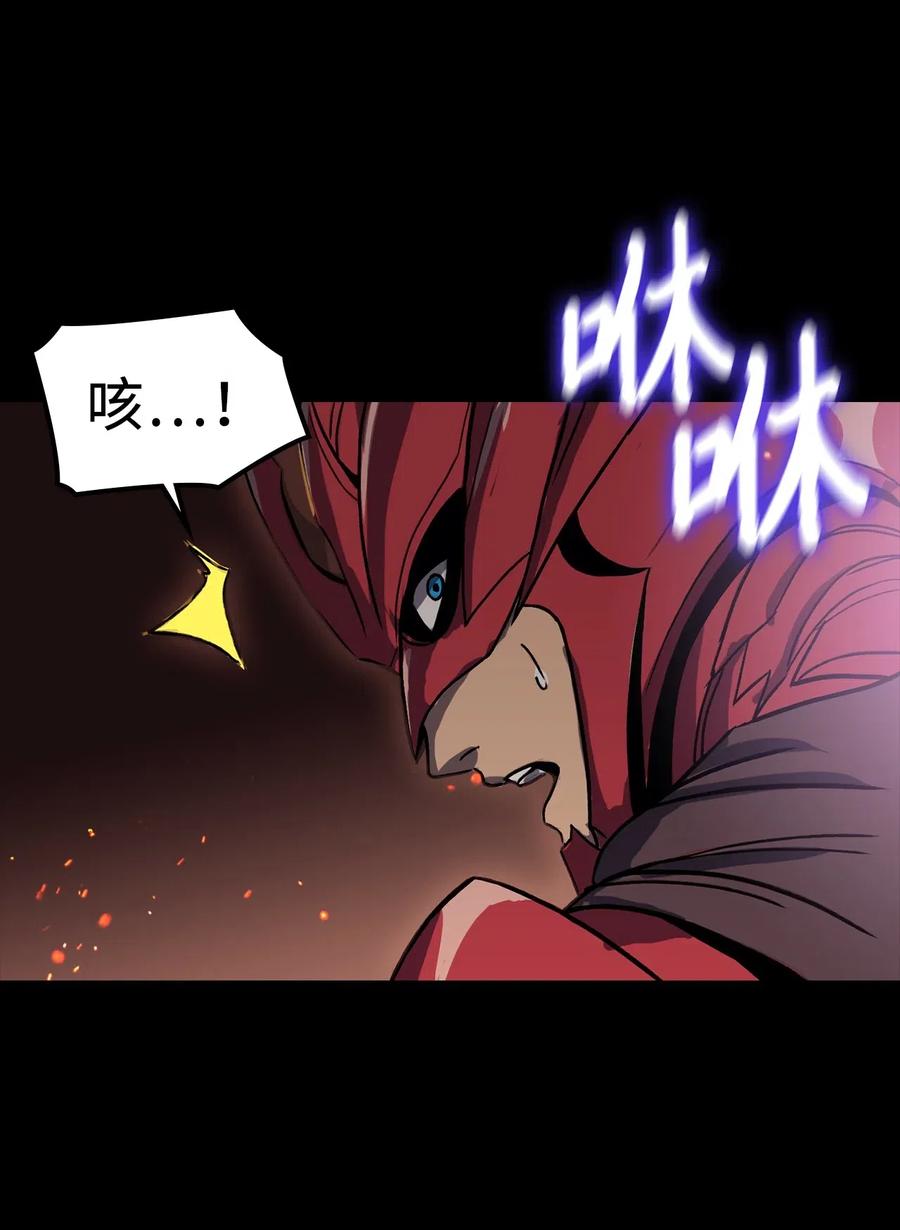 我独自满级重生012 并肩战斗的伙伴们
