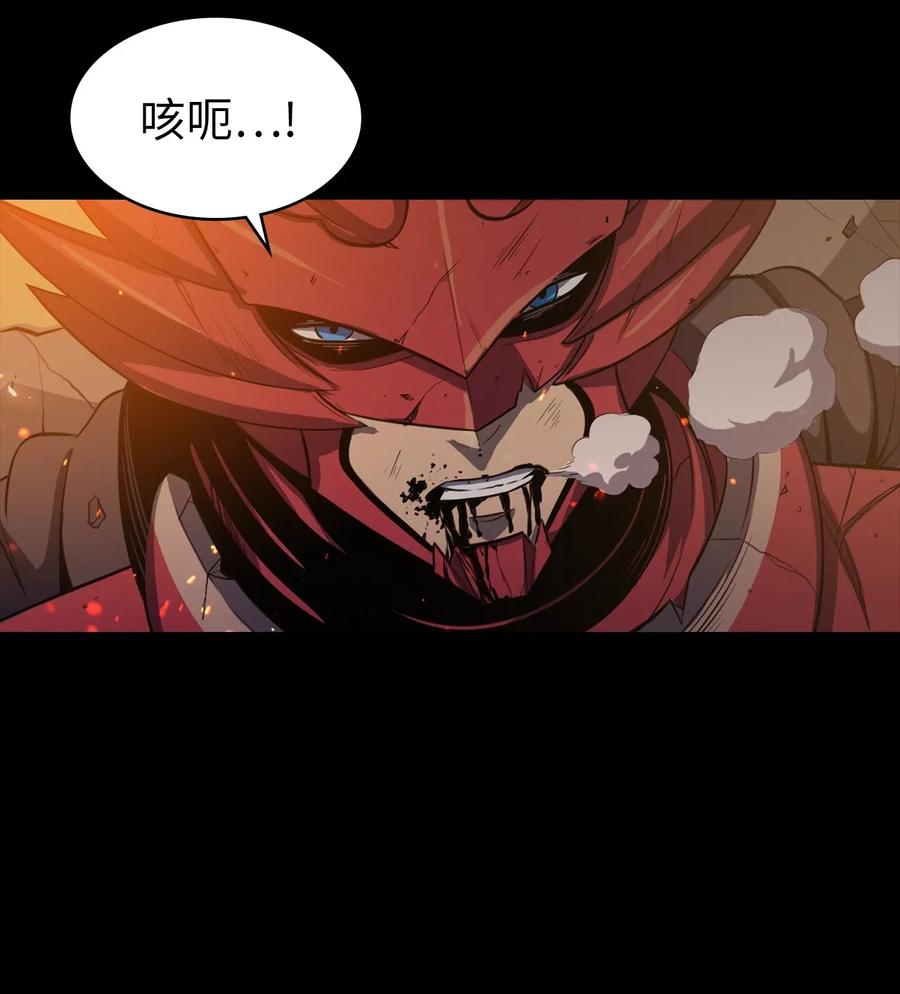 我独自满级重生012 并肩战斗的伙伴们