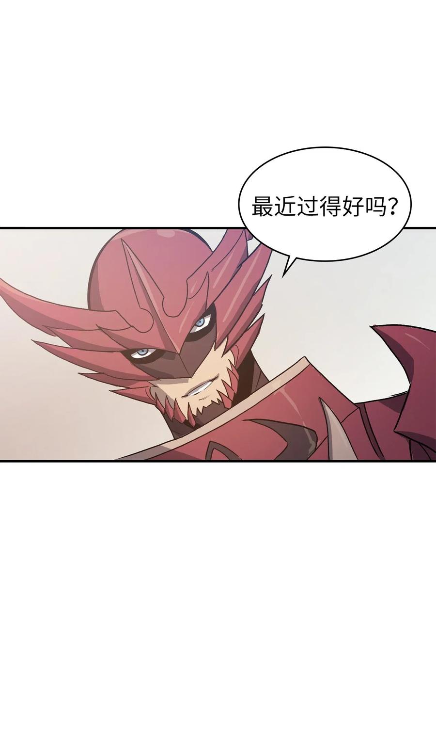 我独自满级重生013 假面佣兵团重现江湖！