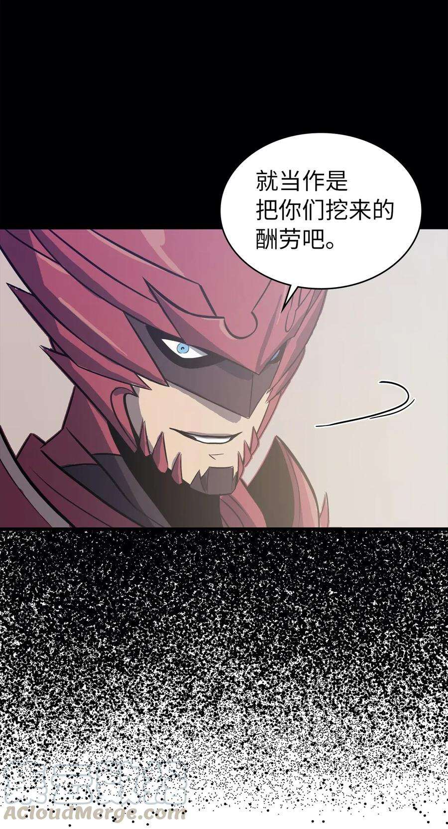我独自满级重生014 地穴夺剑