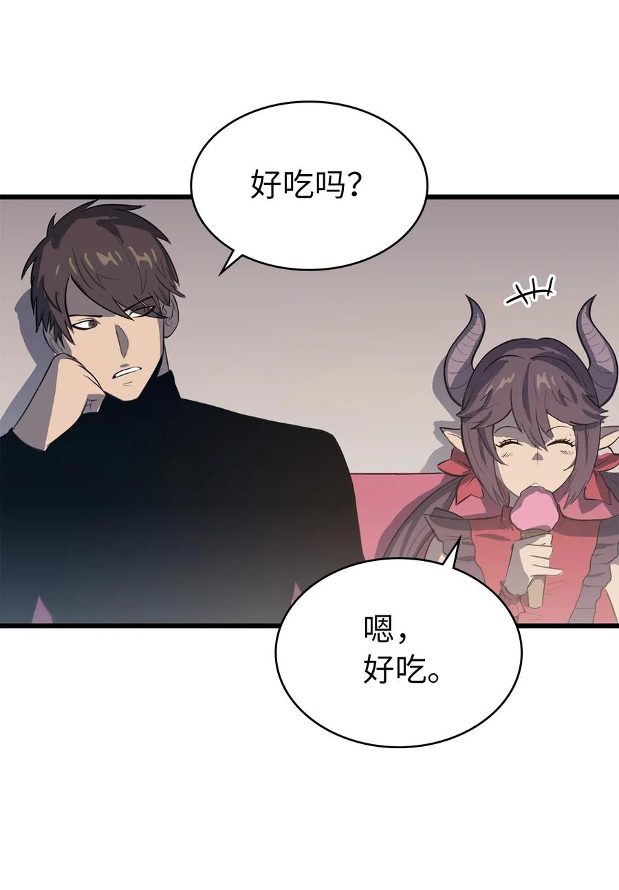 我独自满级重生014 地穴夺剑