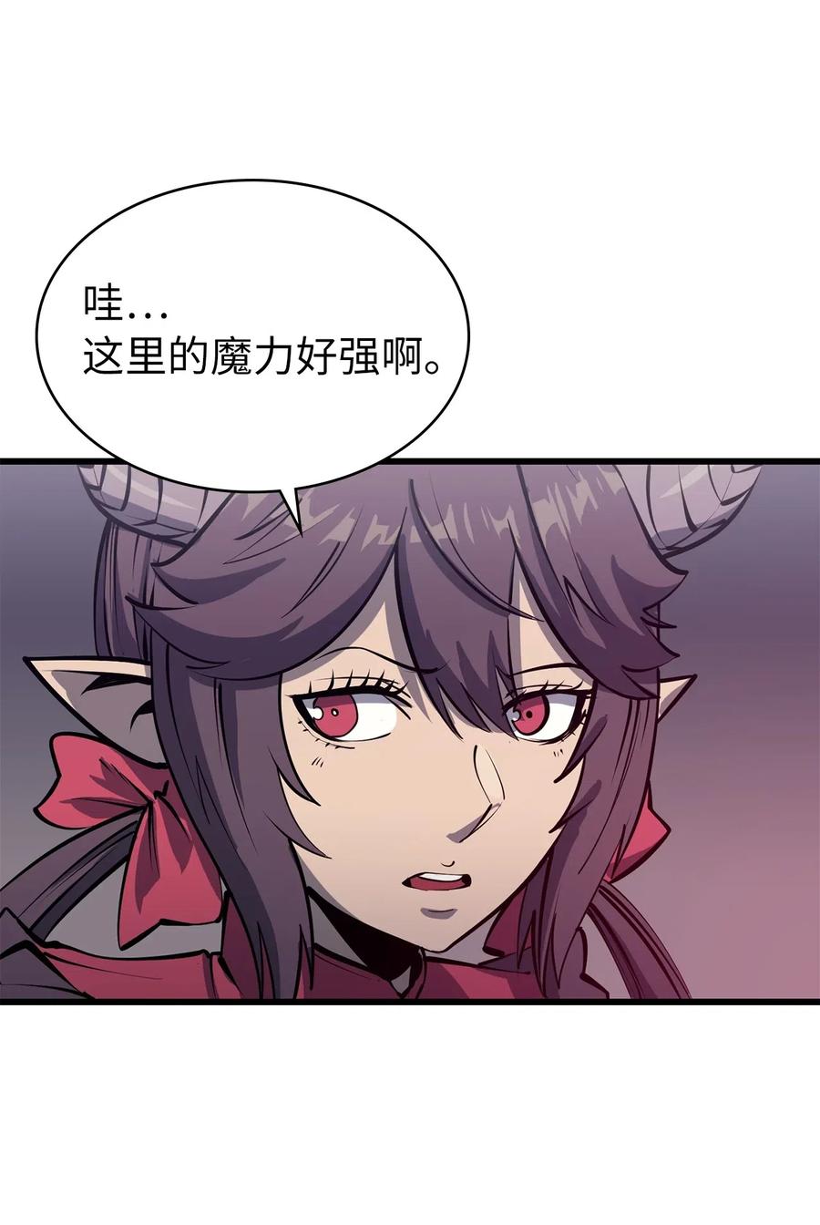我独自满级重生014 地穴夺剑