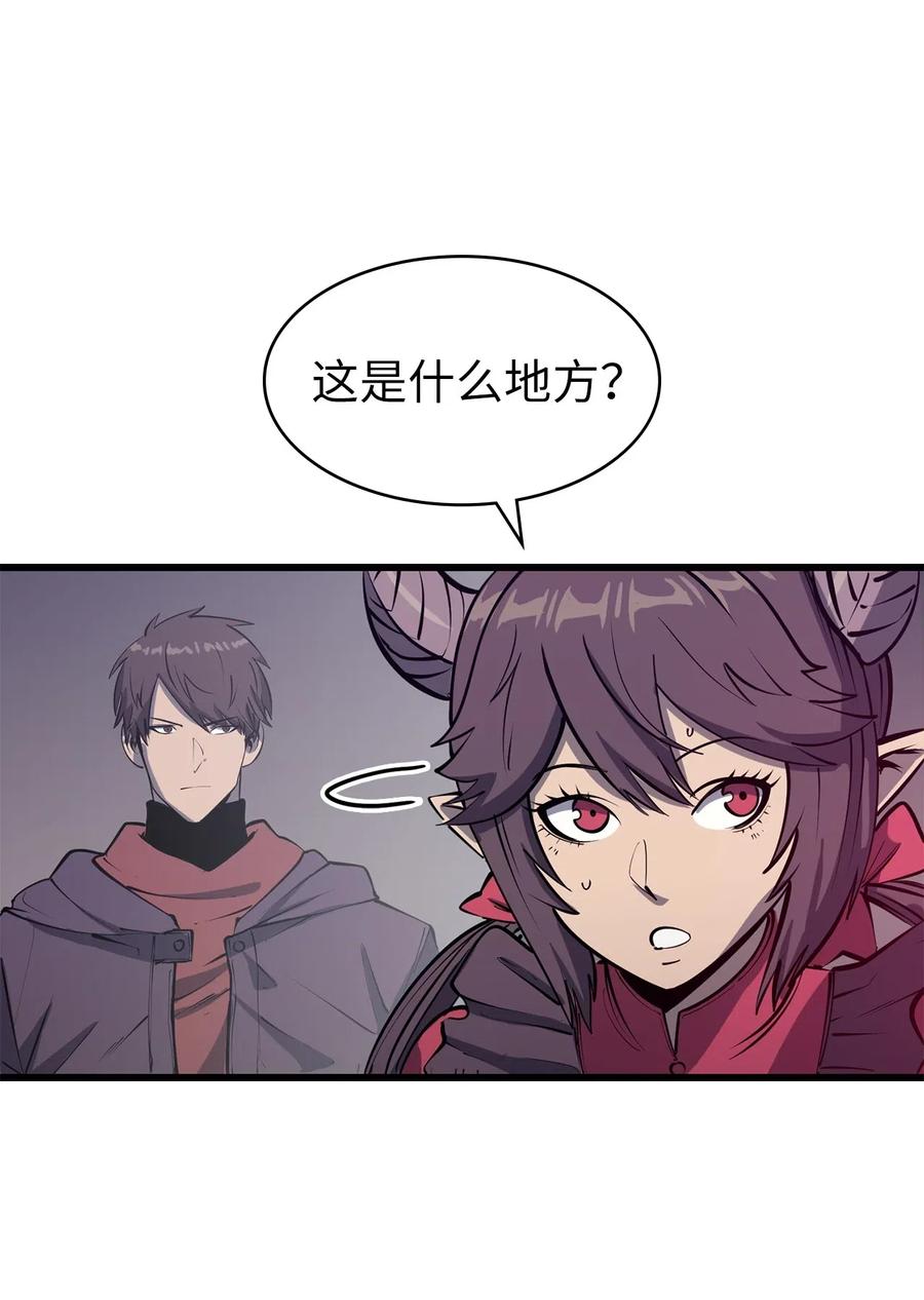 我独自满级重生014 地穴夺剑
