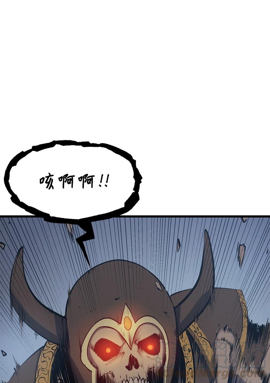我独自满级重生014 地穴夺剑
