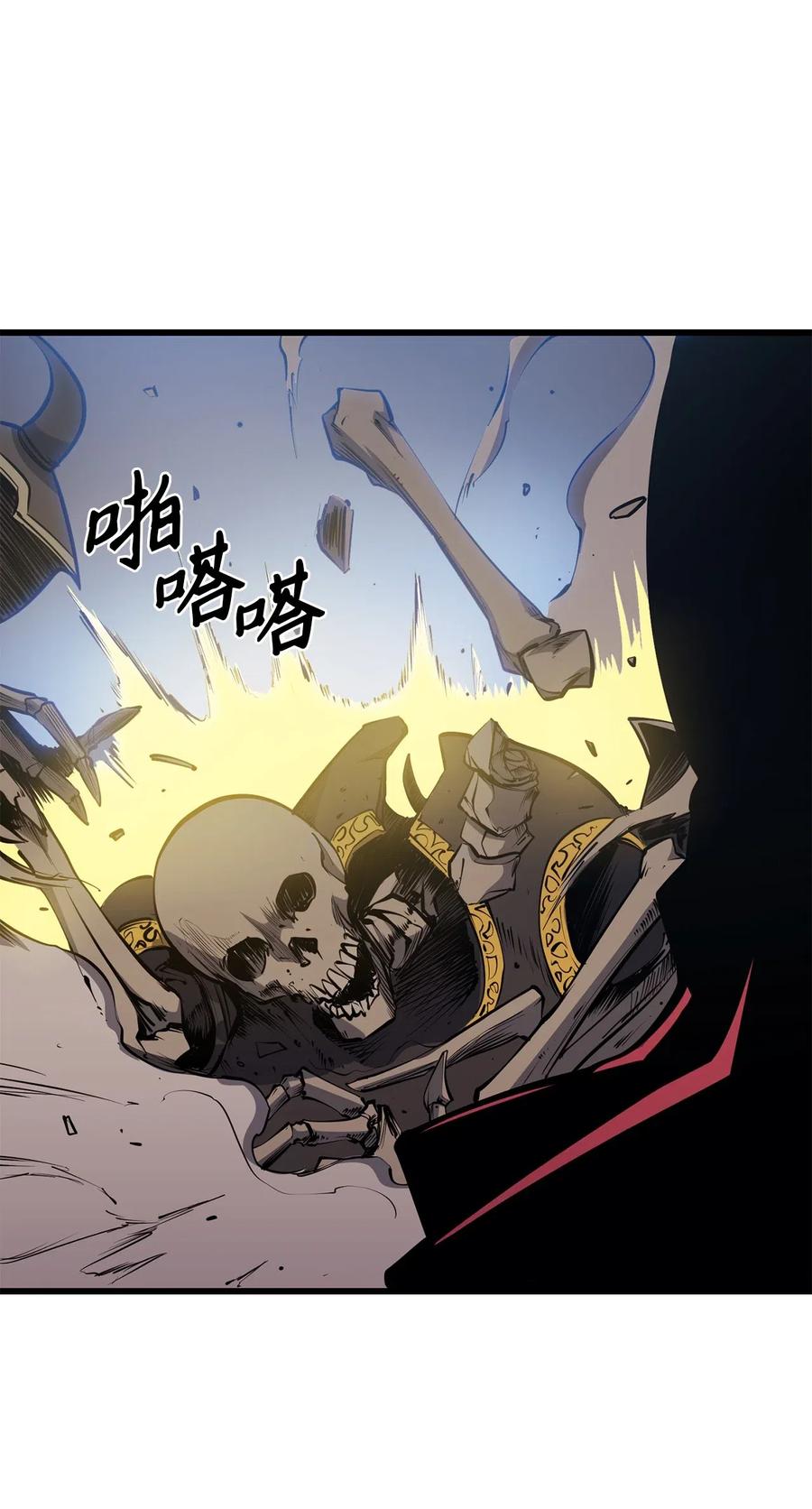 我独自满级重生014 地穴夺剑