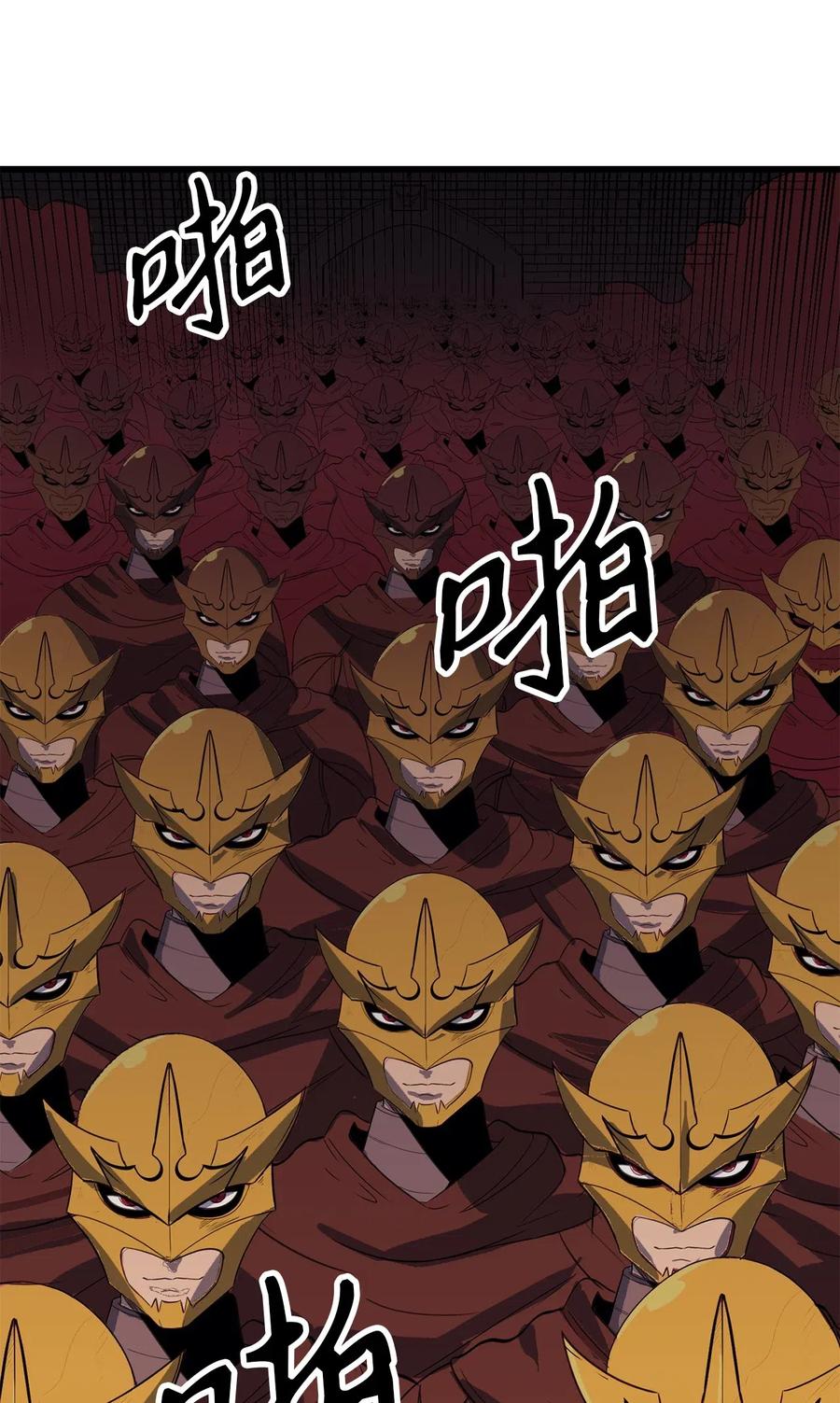 我独自满级重生014 地穴夺剑