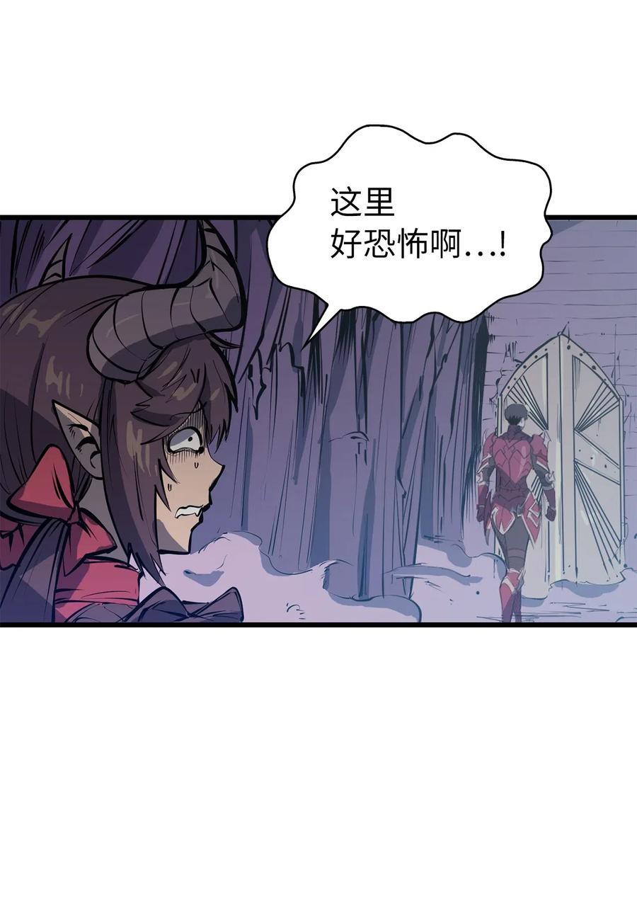 我独自满级重生014 地穴夺剑