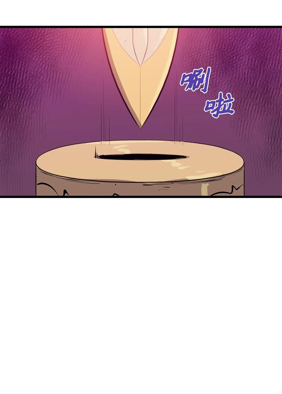 我独自满级重生014 地穴夺剑