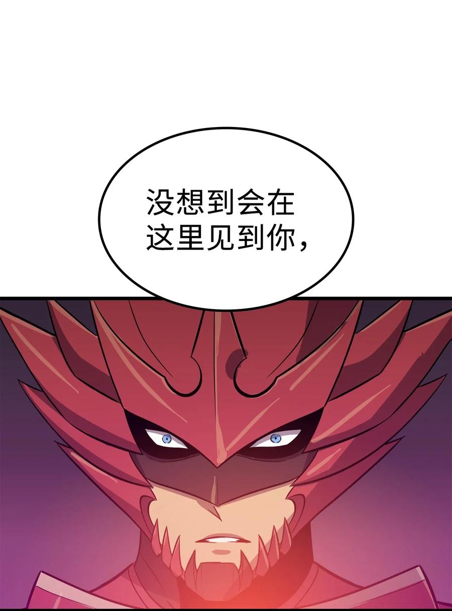 我独自满级重生014 地穴夺剑