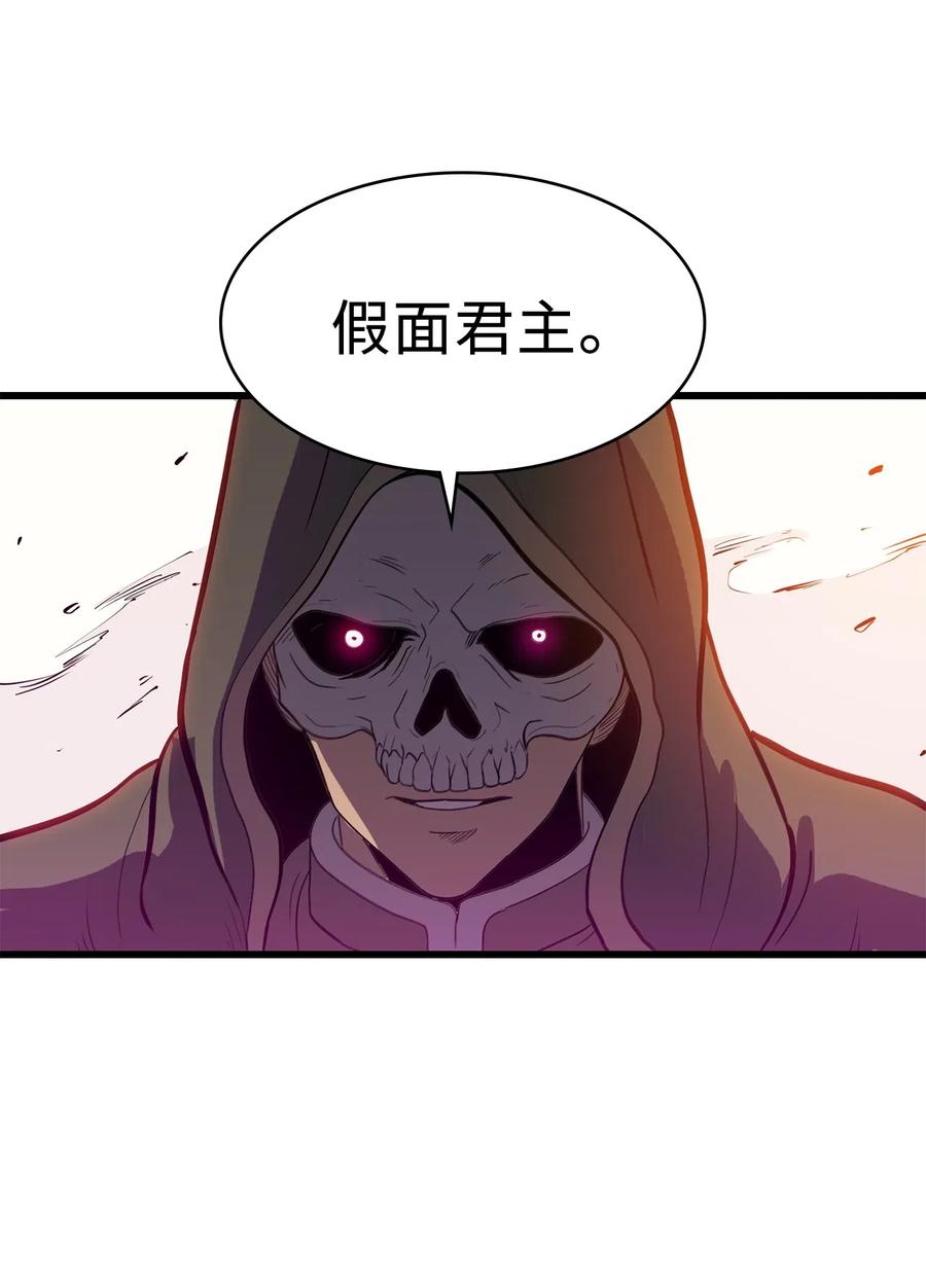 我独自满级重生015 加入我们，给你想要的