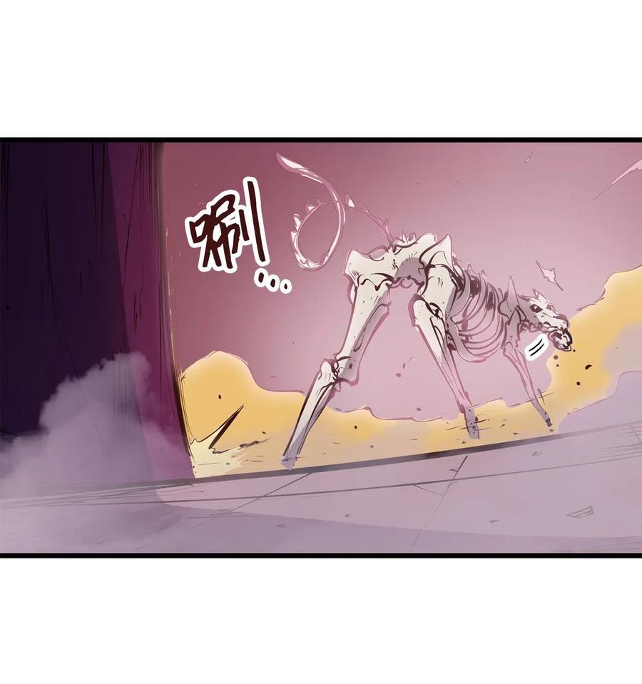 我独自满级重生015 加入我们，给你想要的