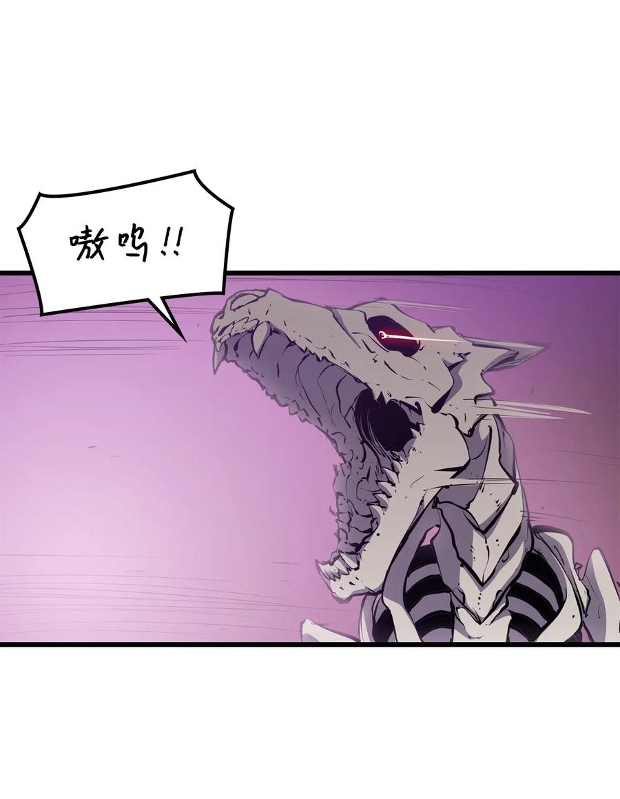 我独自满级重生015 加入我们，给你想要的