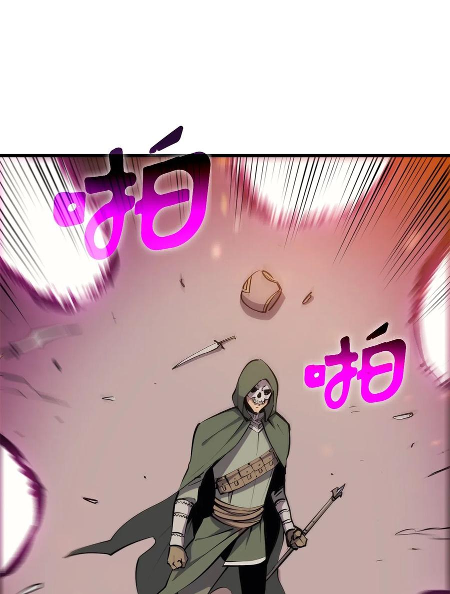 我独自满级重生015 加入我们，给你想要的