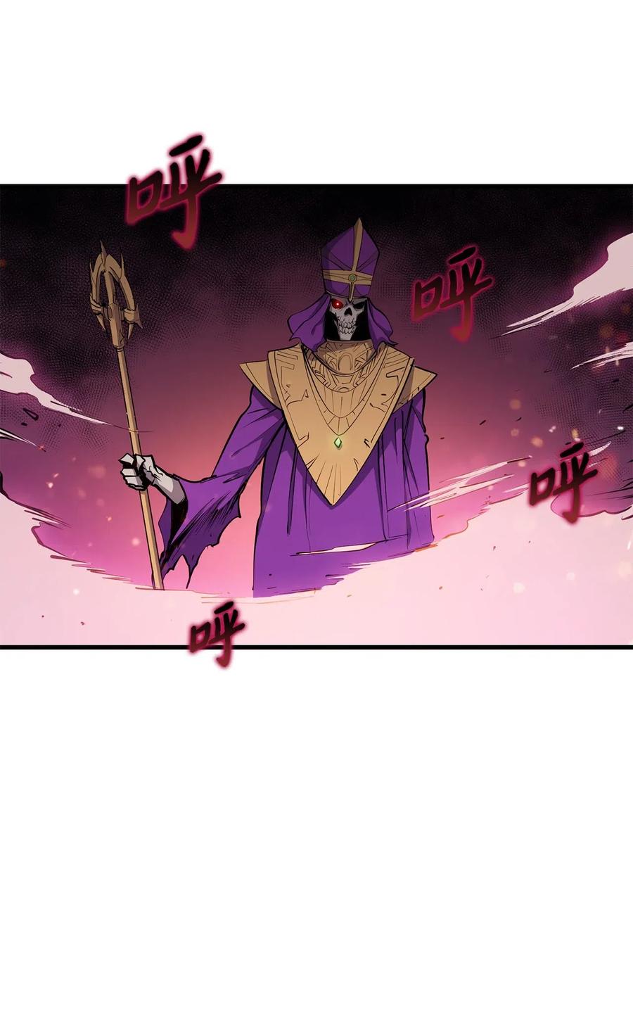我独自满级重生015 加入我们，给你想要的