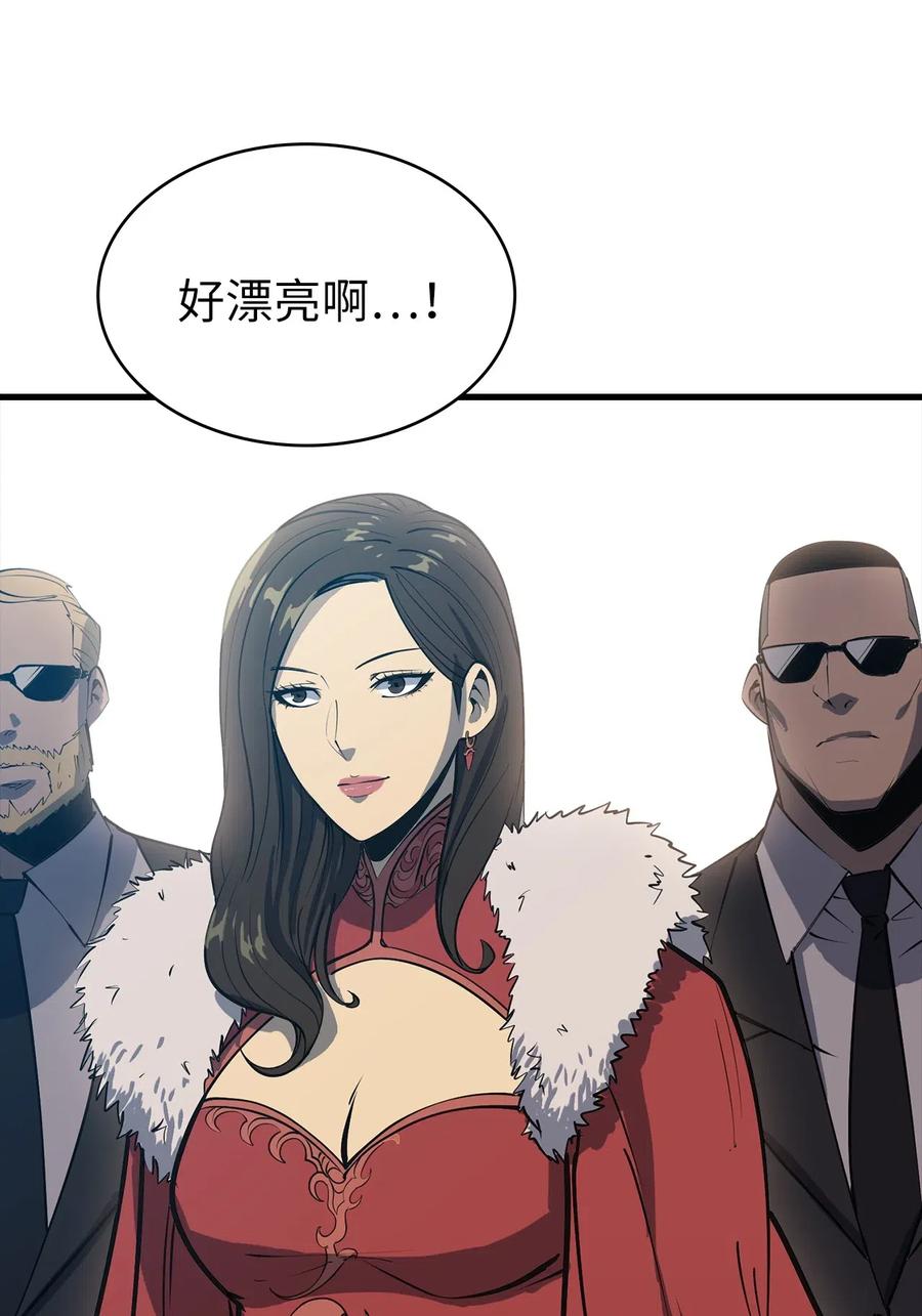 我独自满级重生016 这只是我的诱饵