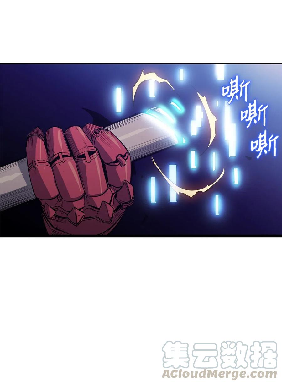 我独自满级重生016 这只是我的诱饵