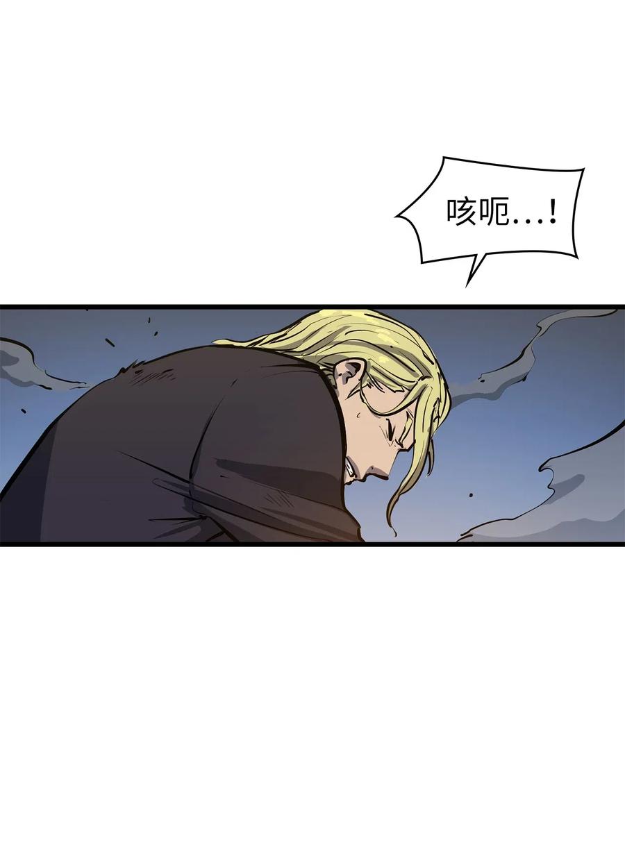 我独自满级重生017 终于上钩了