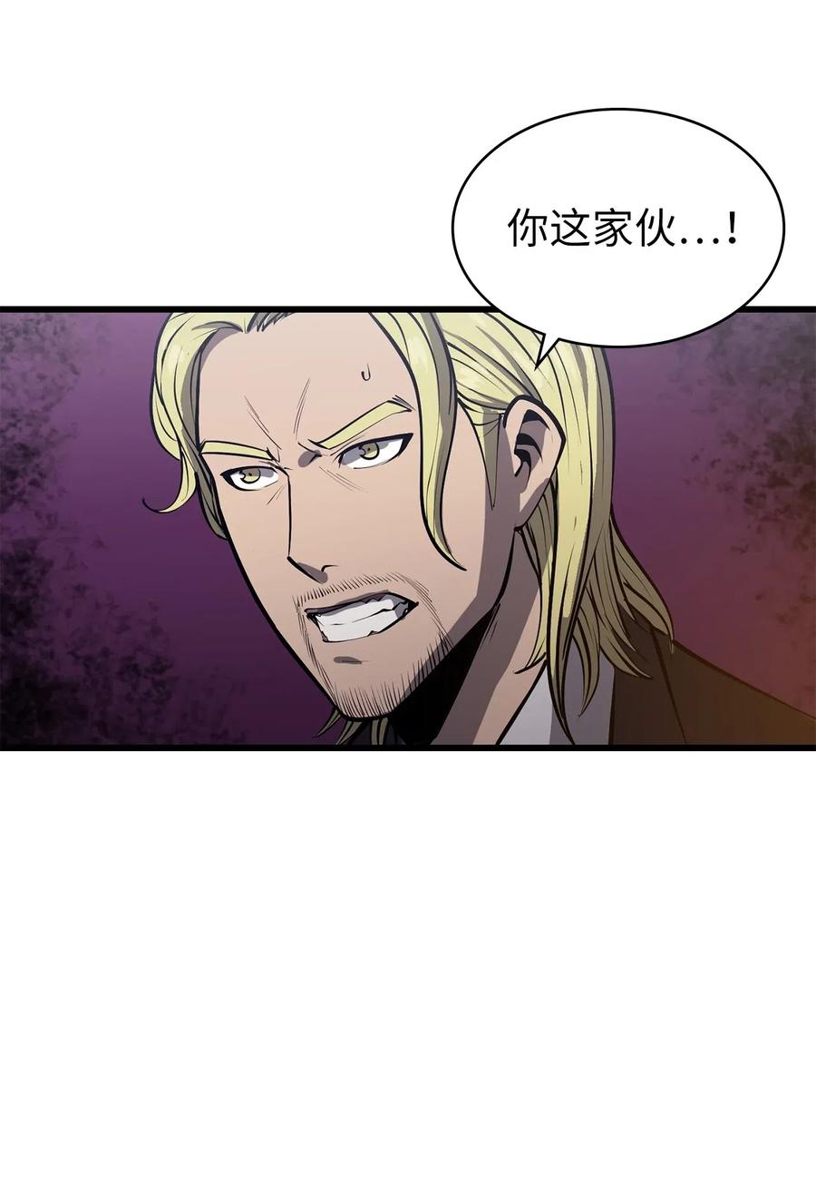 我独自满级重生017 终于上钩了