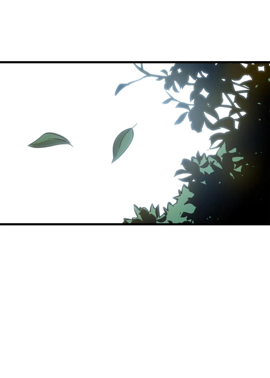 我独自满级重生017 终于上钩了