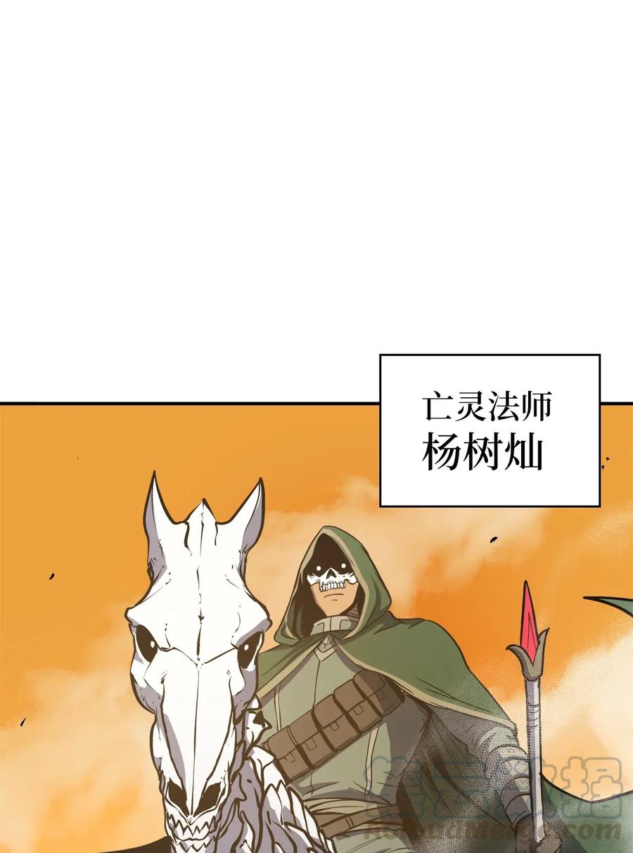 我独自满级重生018 这一次，我不想输