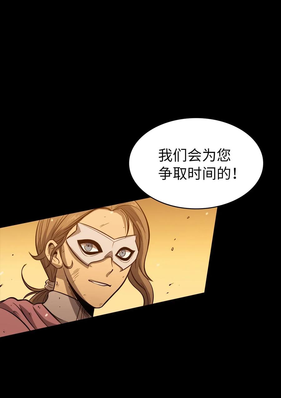 我独自满级重生018 这一次，我不想输