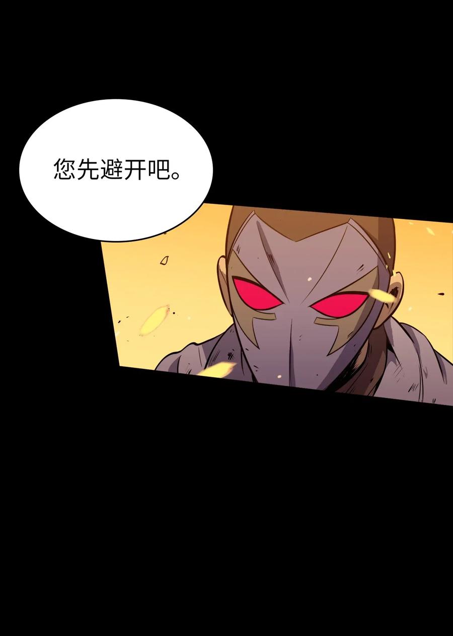 我独自满级重生018 这一次，我不想输