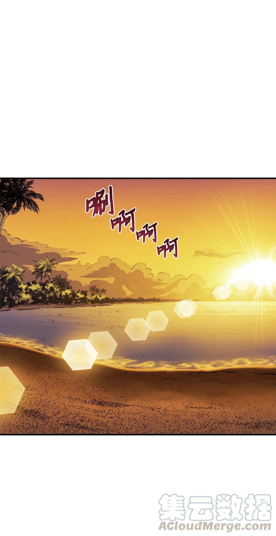 我独自满级重生018 这一次，我不想输