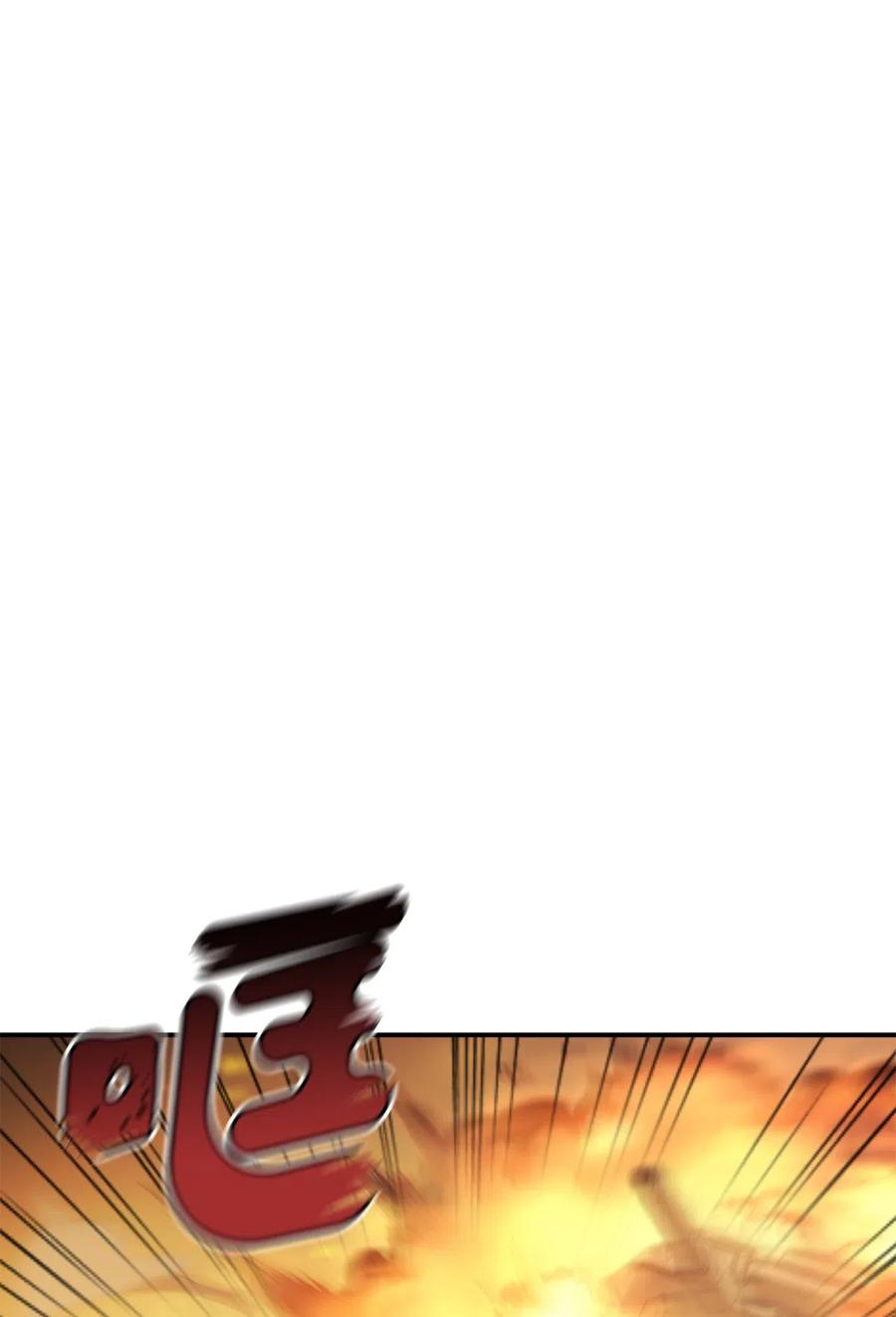 我独自满级重生019 再次挑战“大迷宫”