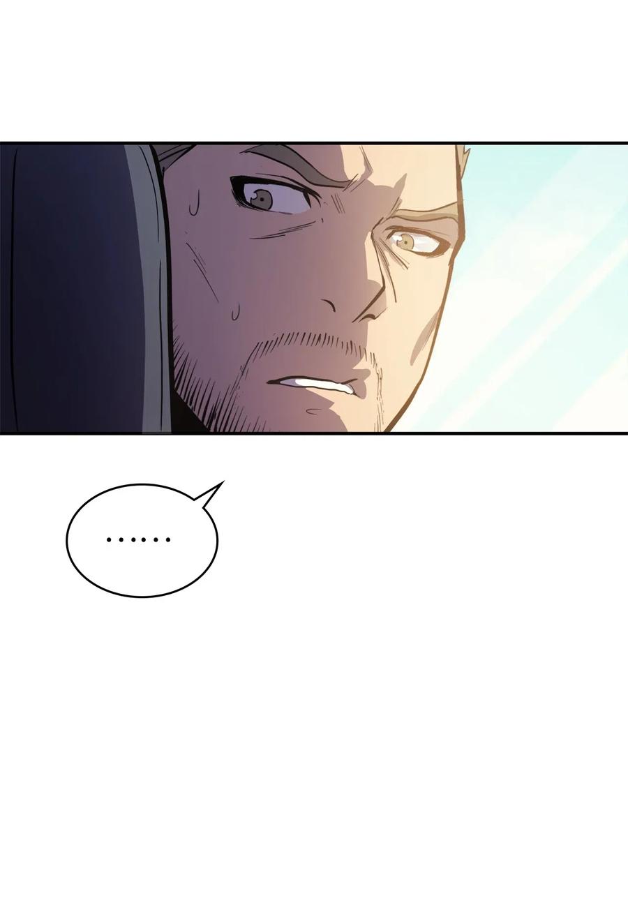 我独自满级重生019 再次挑战“大迷宫”