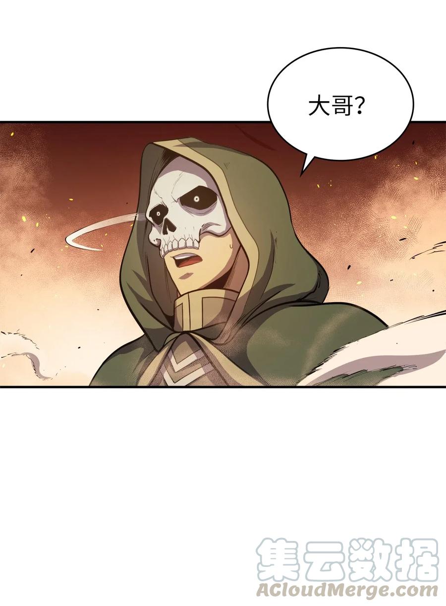 我独自满级重生020 值得信赖的守护者
